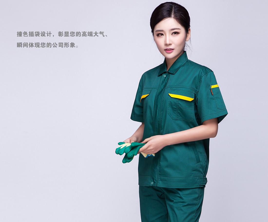 墨绿色夏季工作服AD01-2(图8)